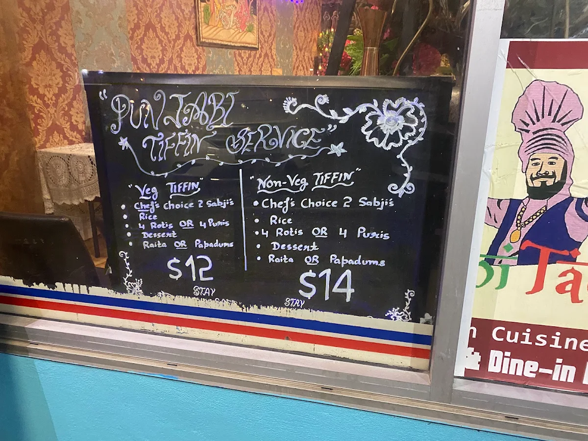 Menu, Punjabi Tadka Indian Cuisine