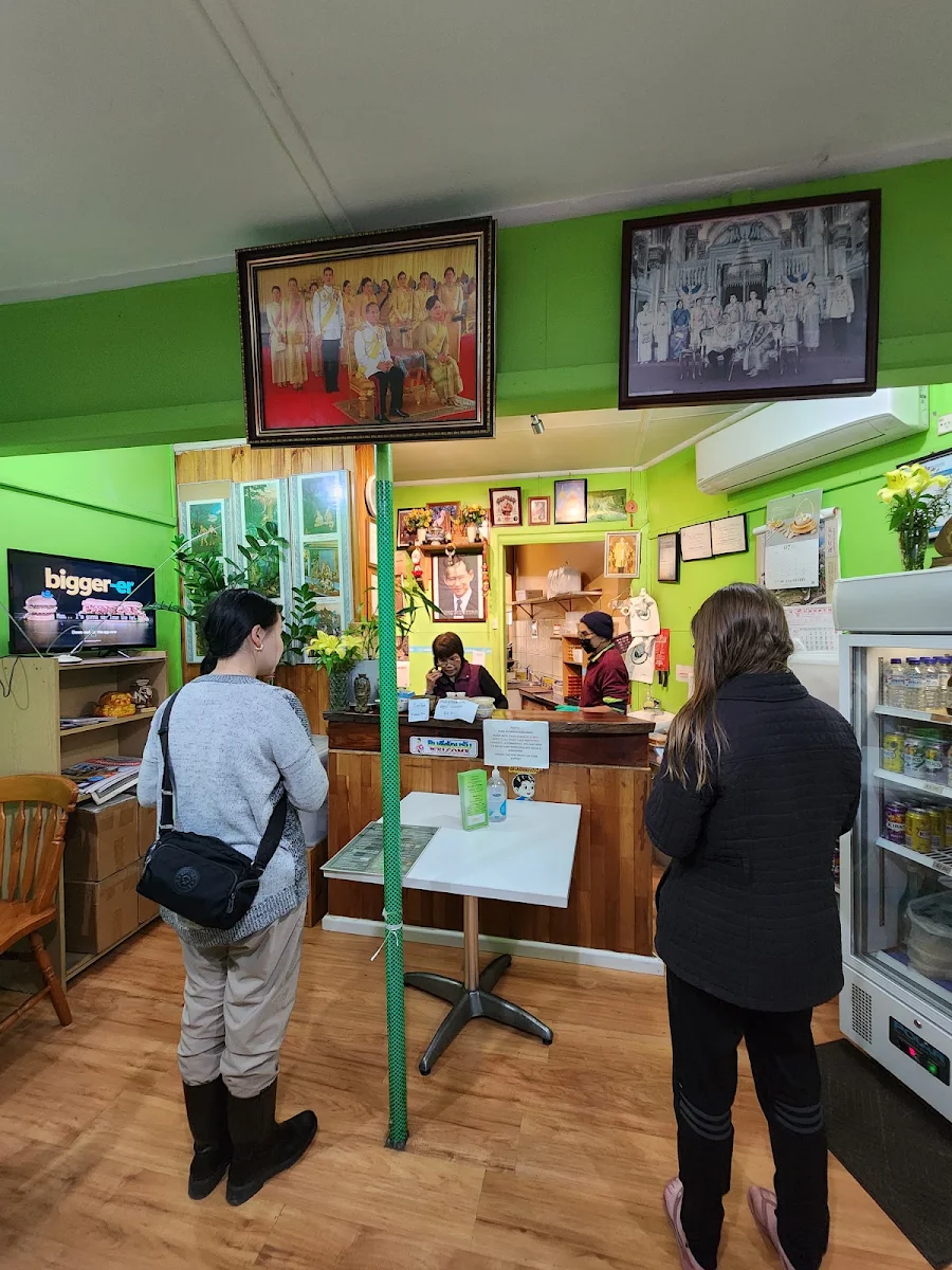 Vibe, Noy Thai Takeaway