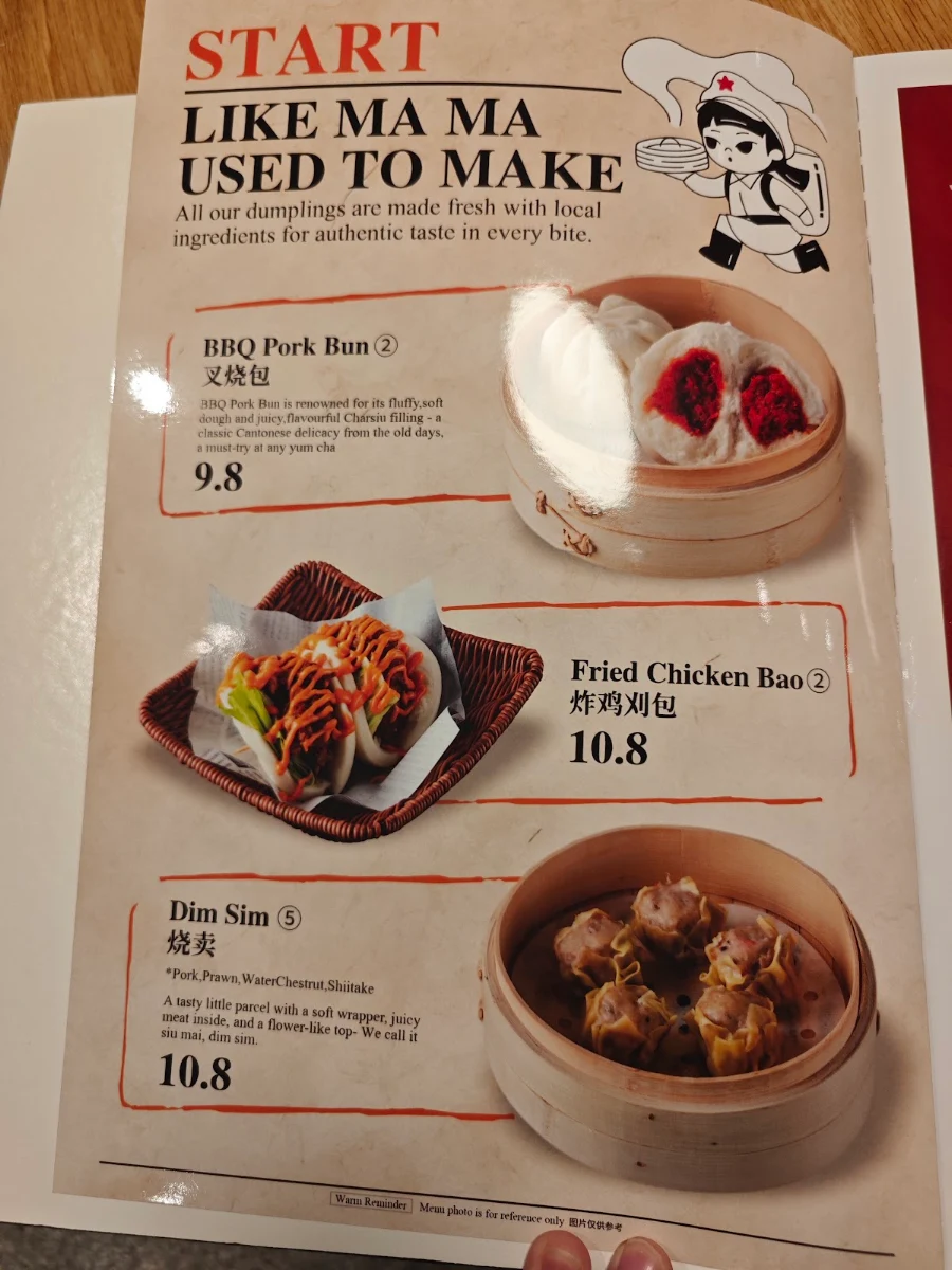 Menu, Little Red Dumpling Coomera