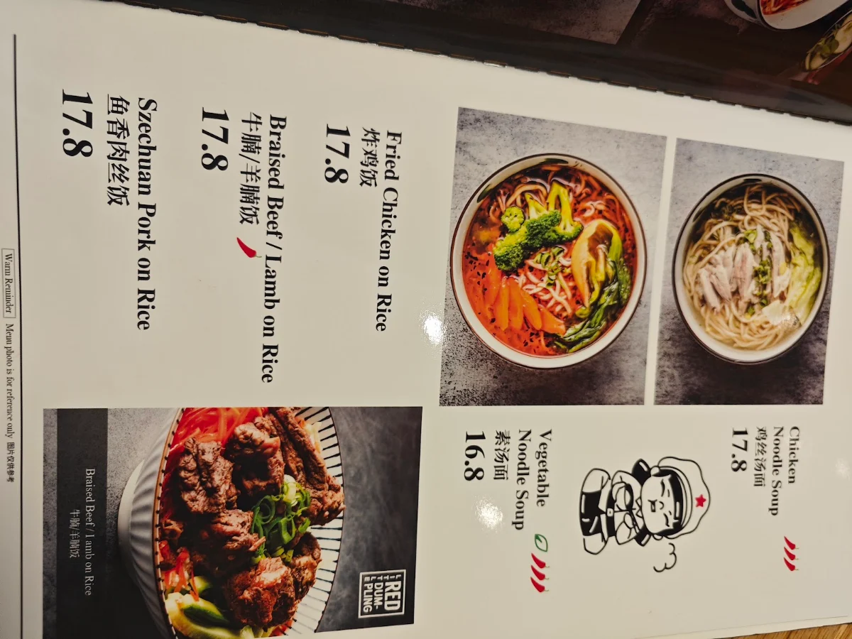 Menu, Little Red Dumpling Coomera