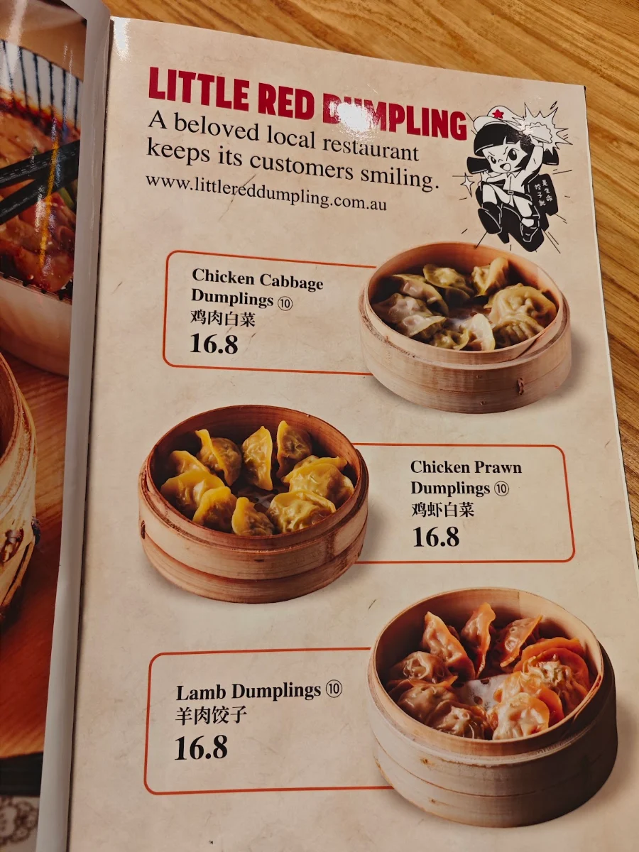 Menu, Little Red Dumpling Coomera