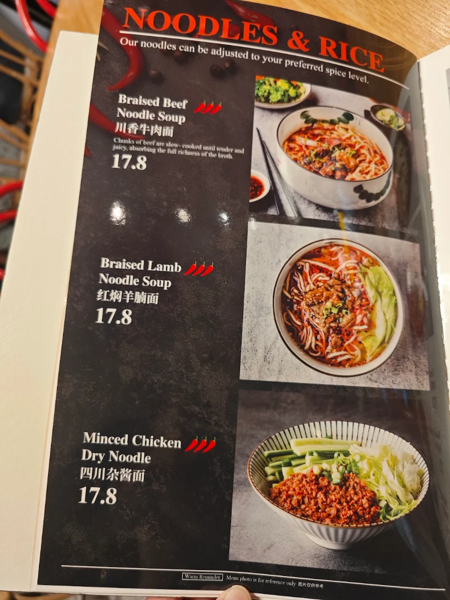 Menu, Little Red Dumpling Coomera