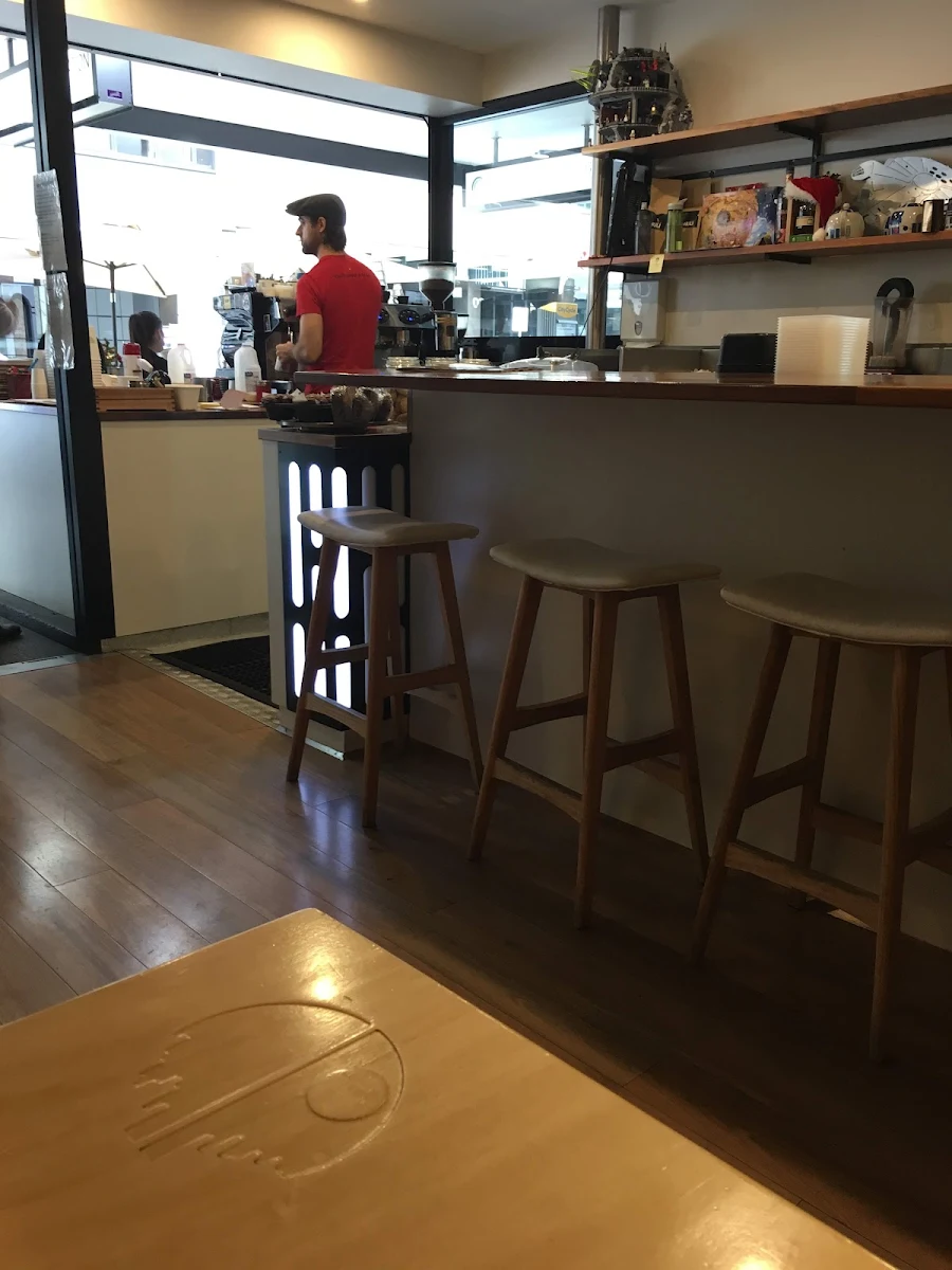 Vibe, Death Star Canteen