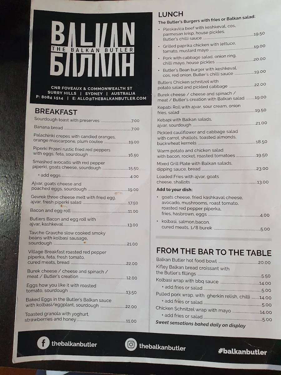 Menu, The Balkan Butler