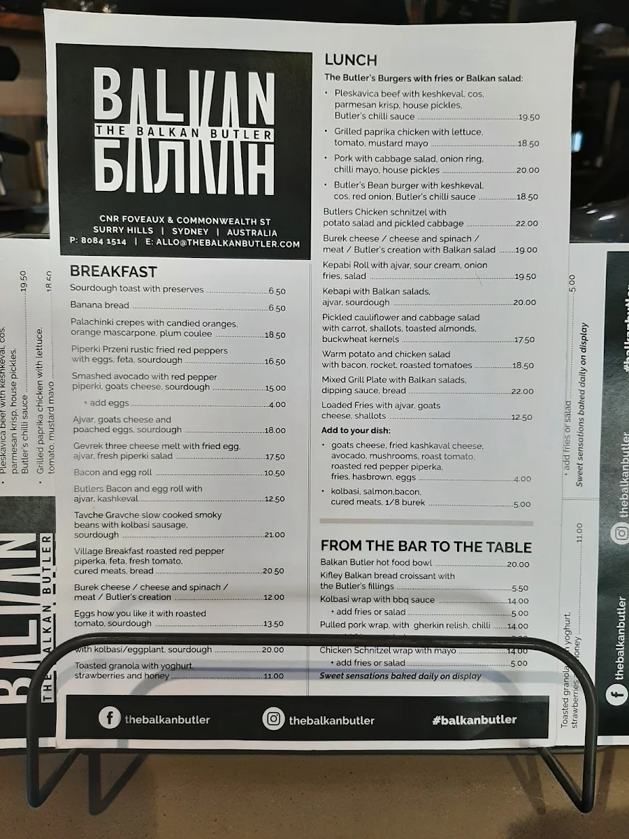 Menu, The Balkan Butler