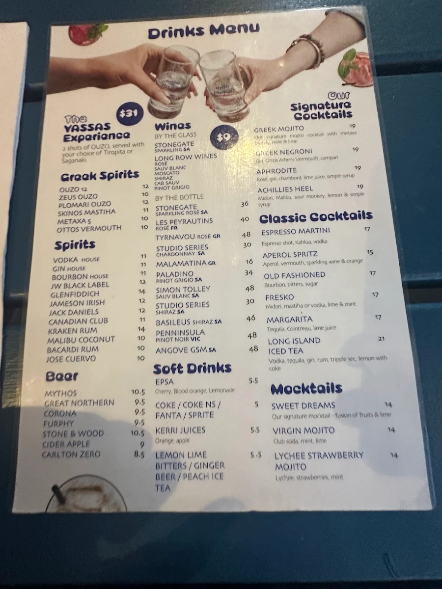 Menu, YASSAS - THE GREEK WAY (EASTLAND)