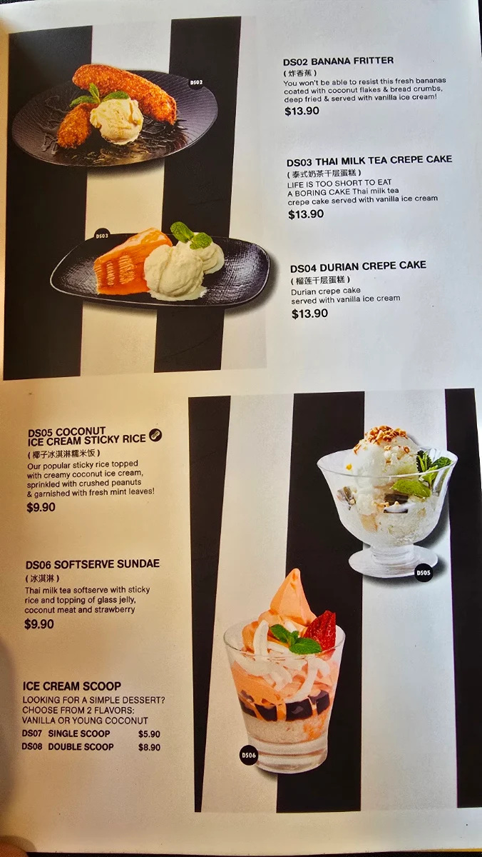 Menu, D'ELEPHANT THAI RICHMOND
