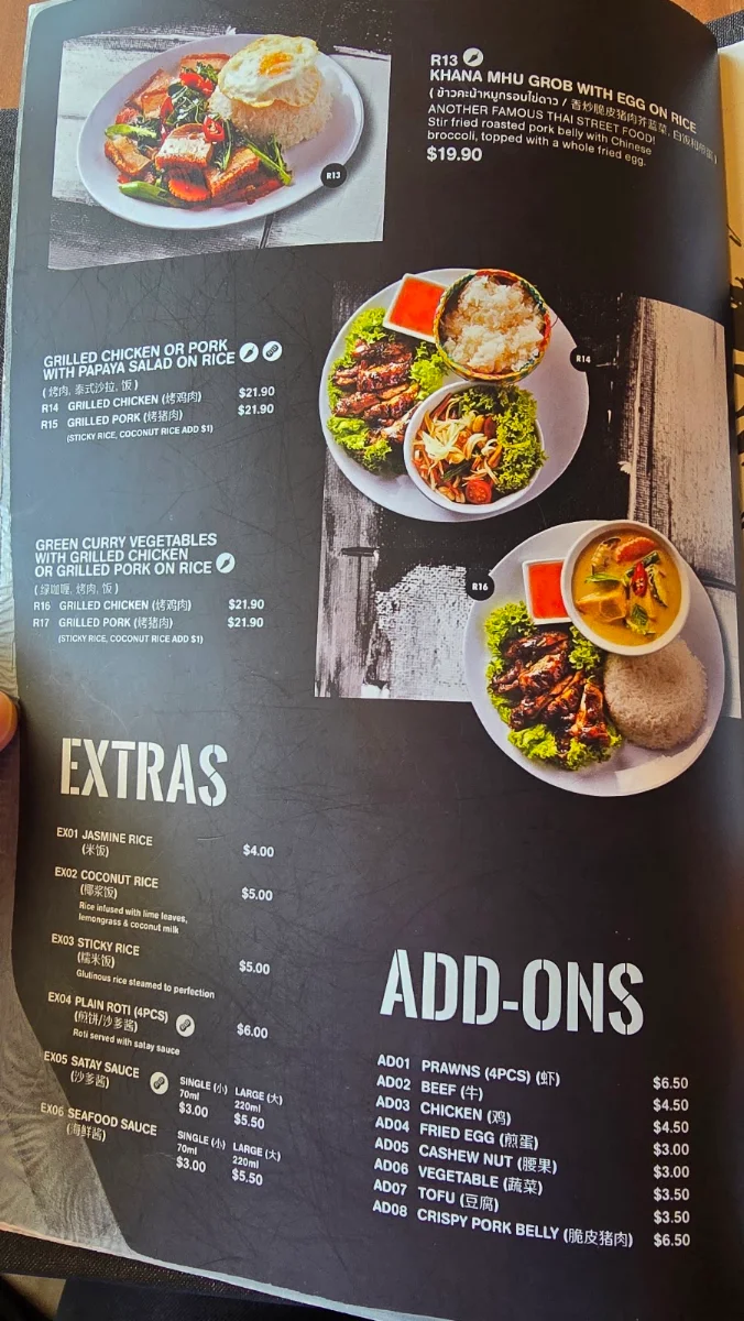 Menu, D'ELEPHANT THAI RICHMOND