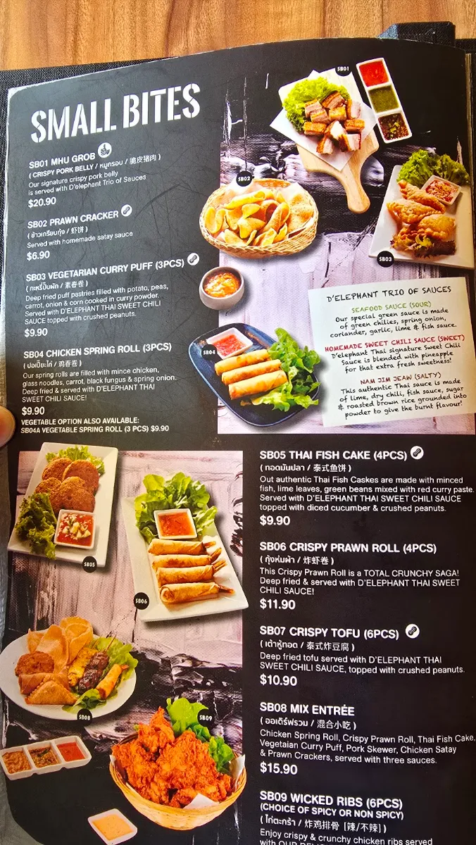 Menu, D'ELEPHANT THAI RICHMOND