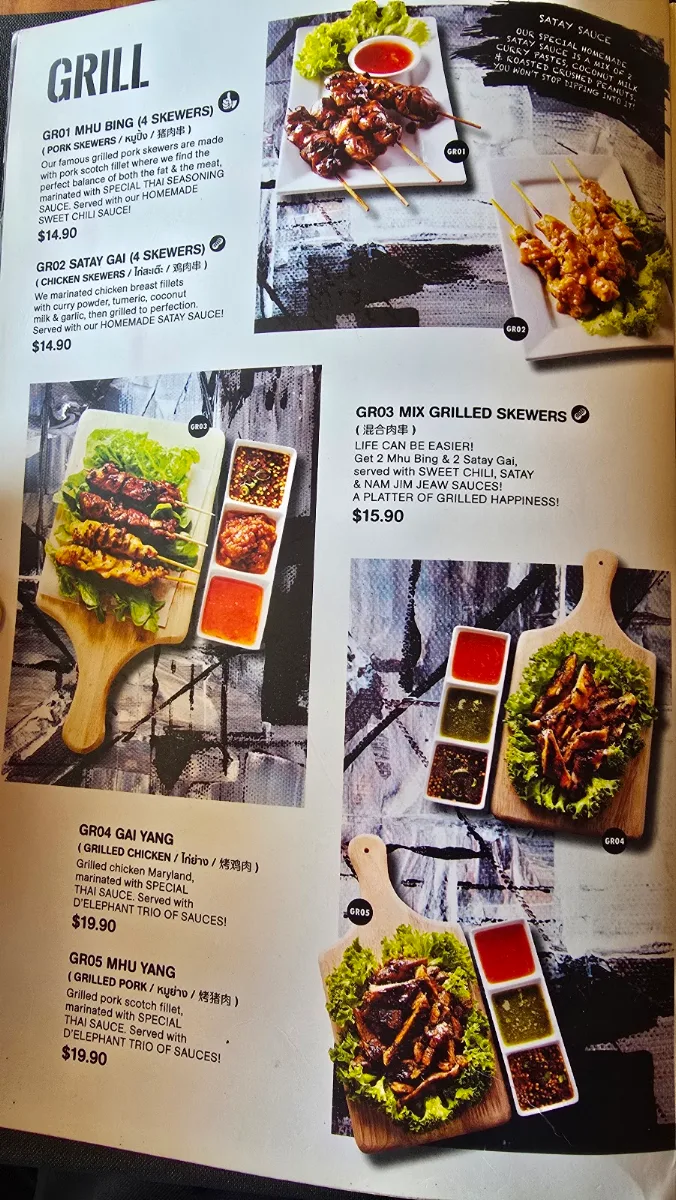 Menu, D'ELEPHANT THAI RICHMOND