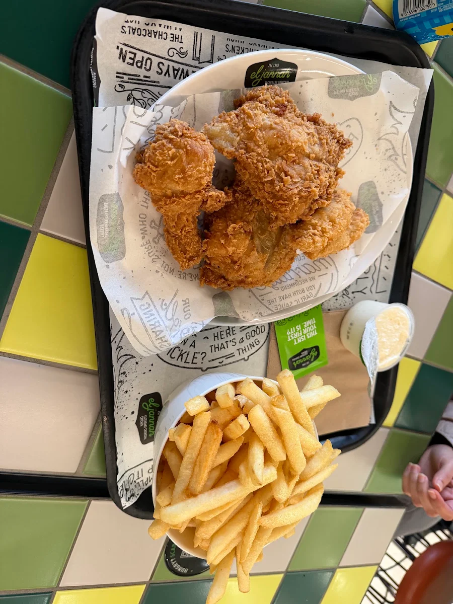 Food & drink, El Jannah Chicken Crows Nest