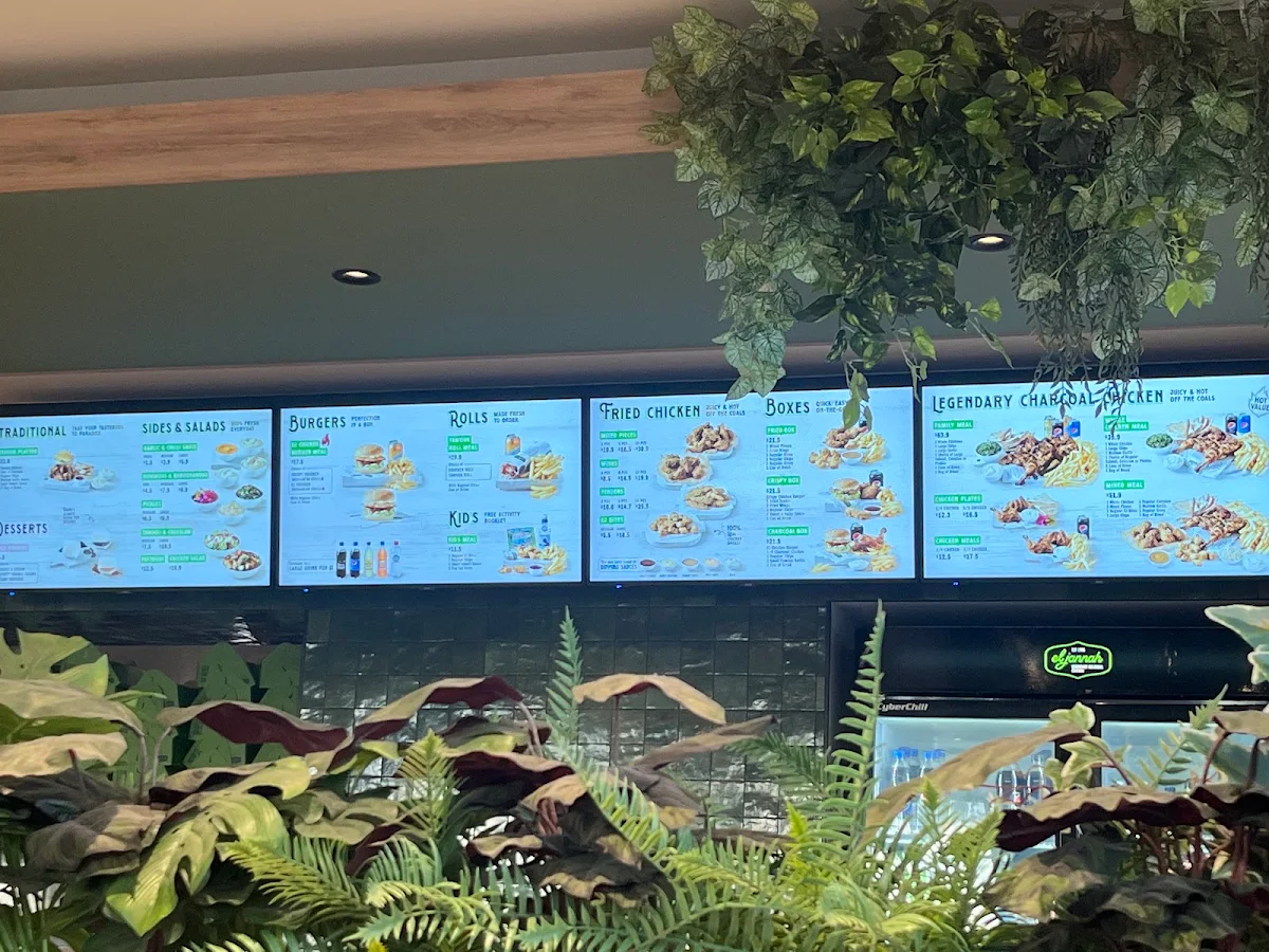 Menu, El Jannah Chicken Bayswater North