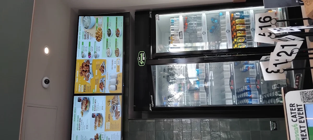 Menu, El Jannah Chicken Bayswater North
