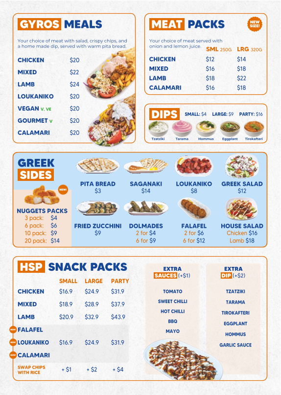 Menu, Souvlaki GR Werribee