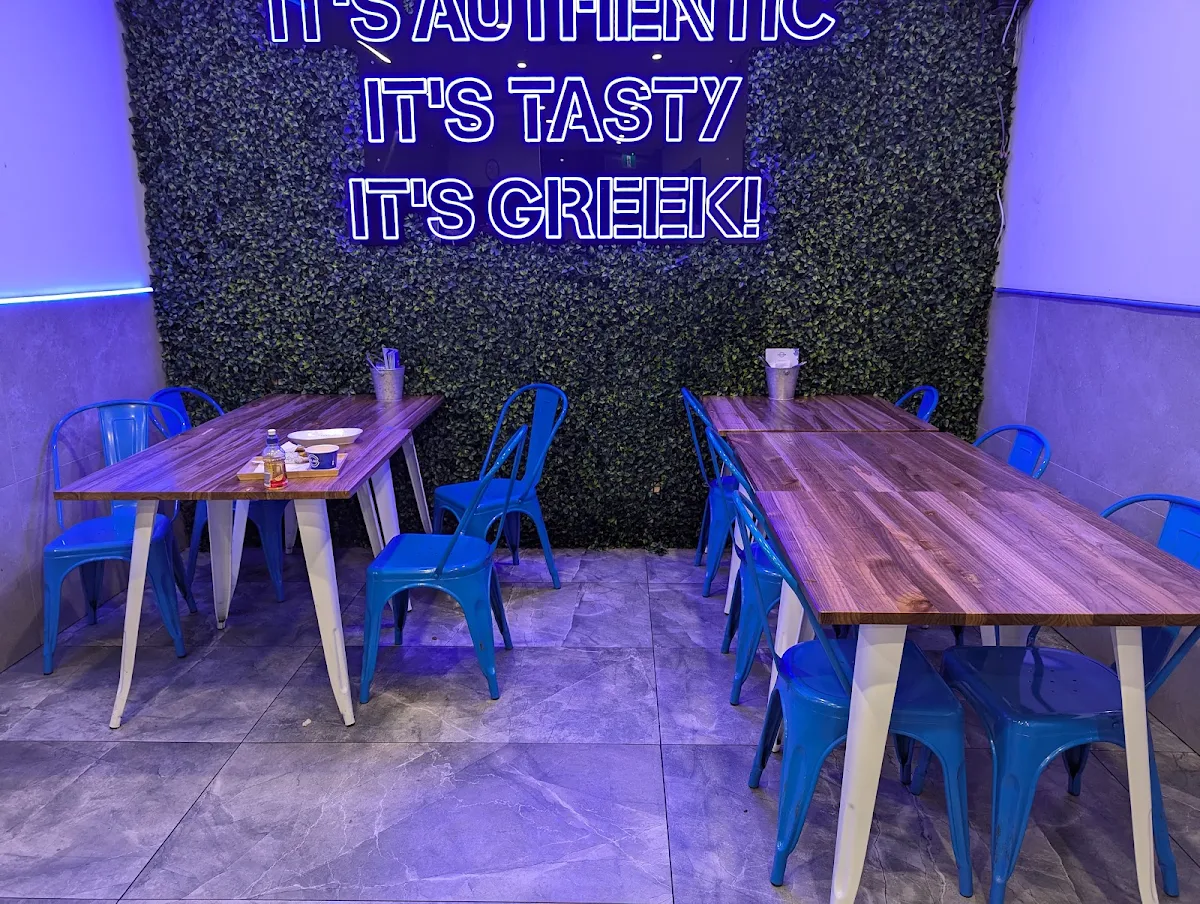 Vibe, Souvlaki GR Werribee