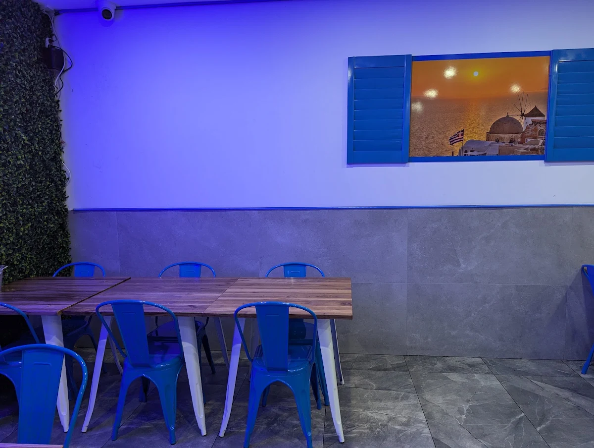 Vibe, Souvlaki GR Werribee