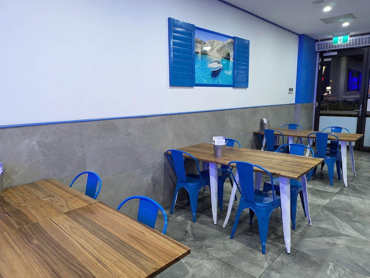 Vibe, Souvlaki GR Werribee