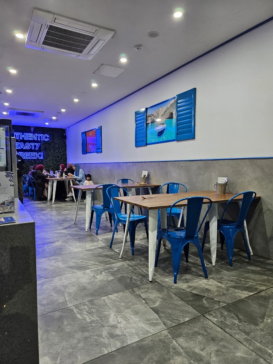 Vibe, Souvlaki GR Werribee