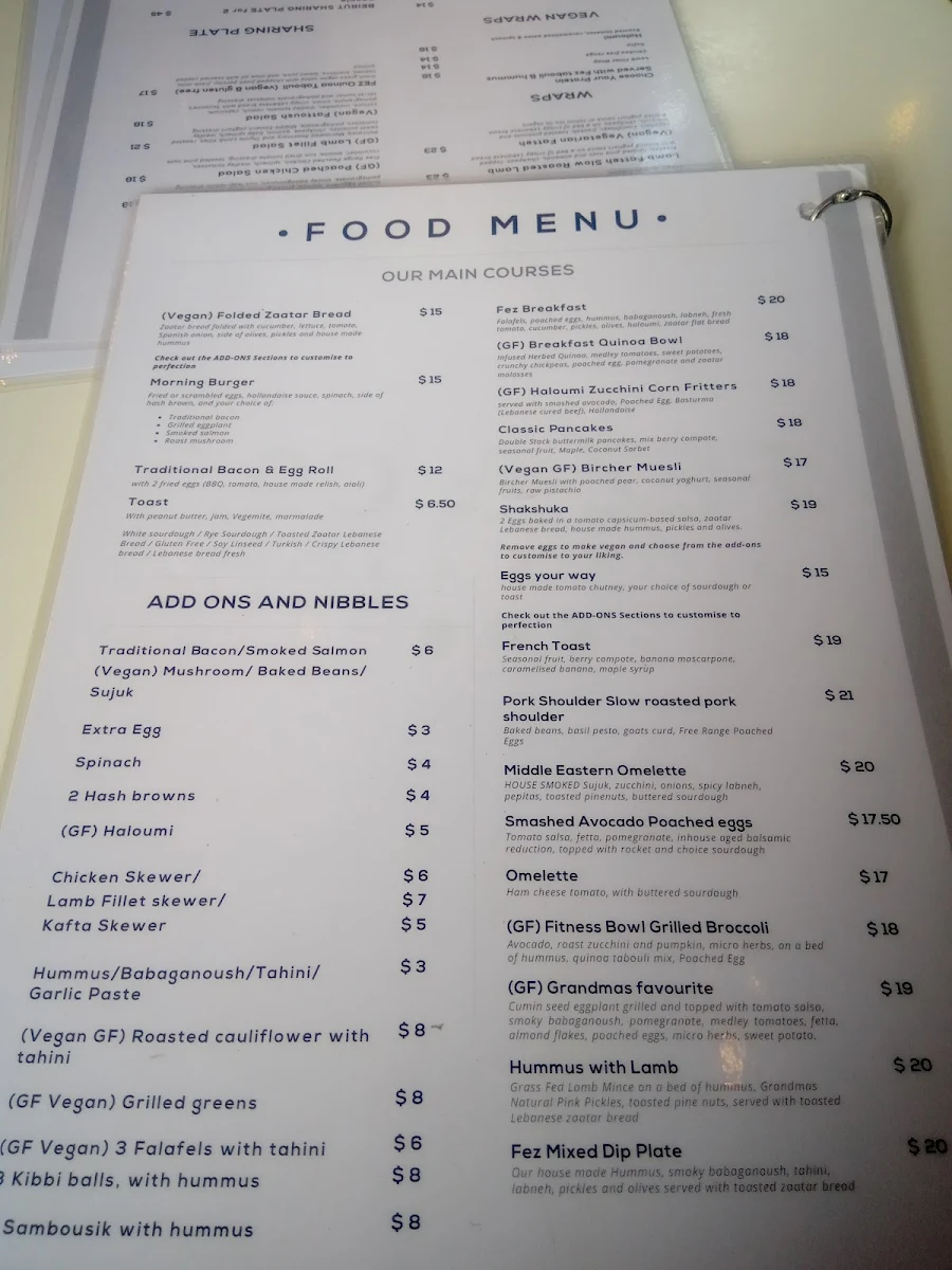 Menu, Urban Sips