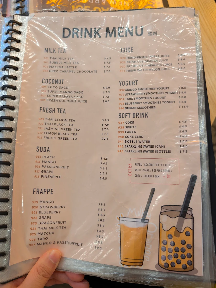 Menu, THAI 44