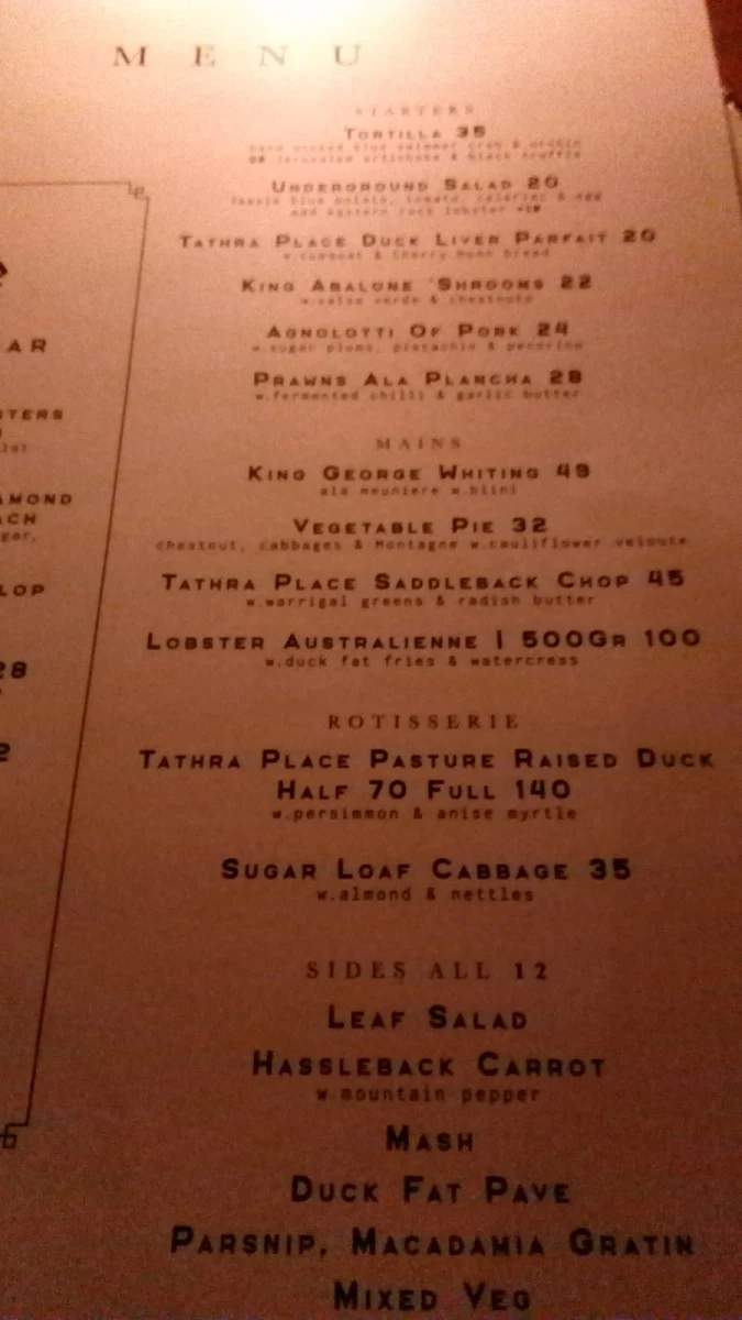 Menu, Mary's Circular Quay