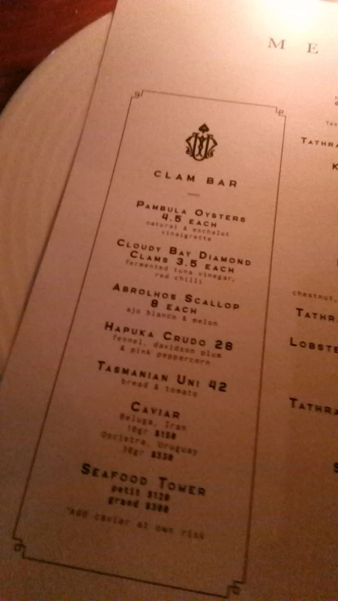 Menu, Mary's Circular Quay