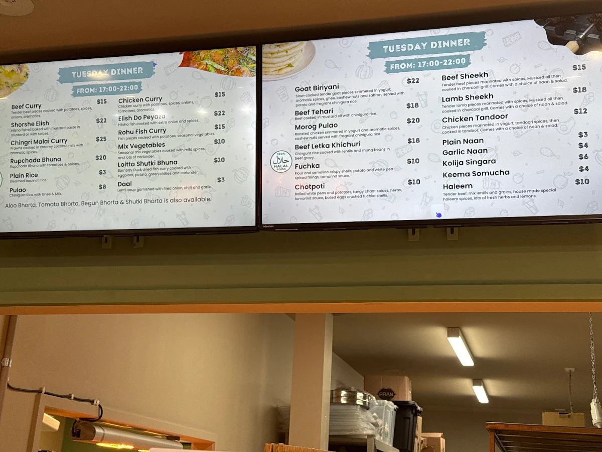Menu, Bengal Bites