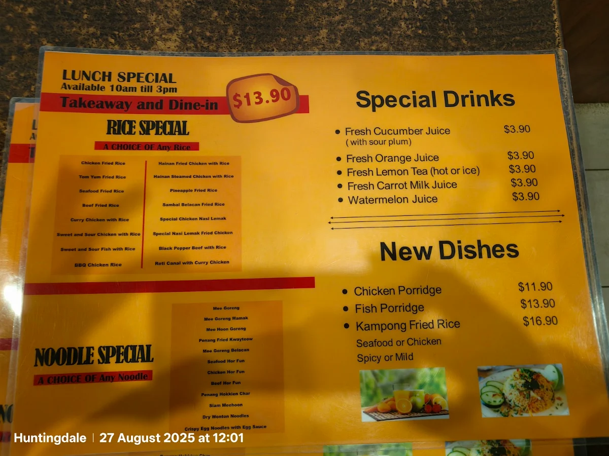 Menu, D' Ankasa