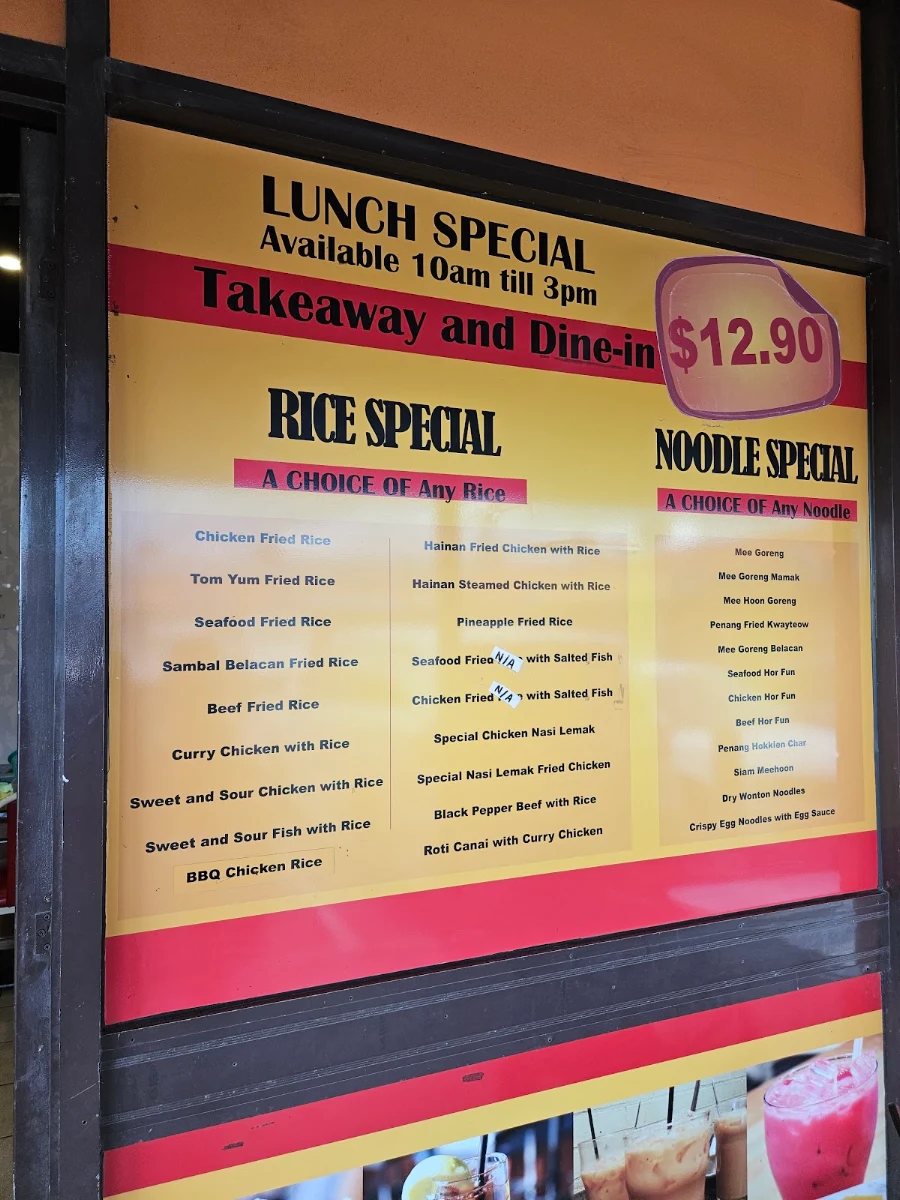 Menu, D' Ankasa