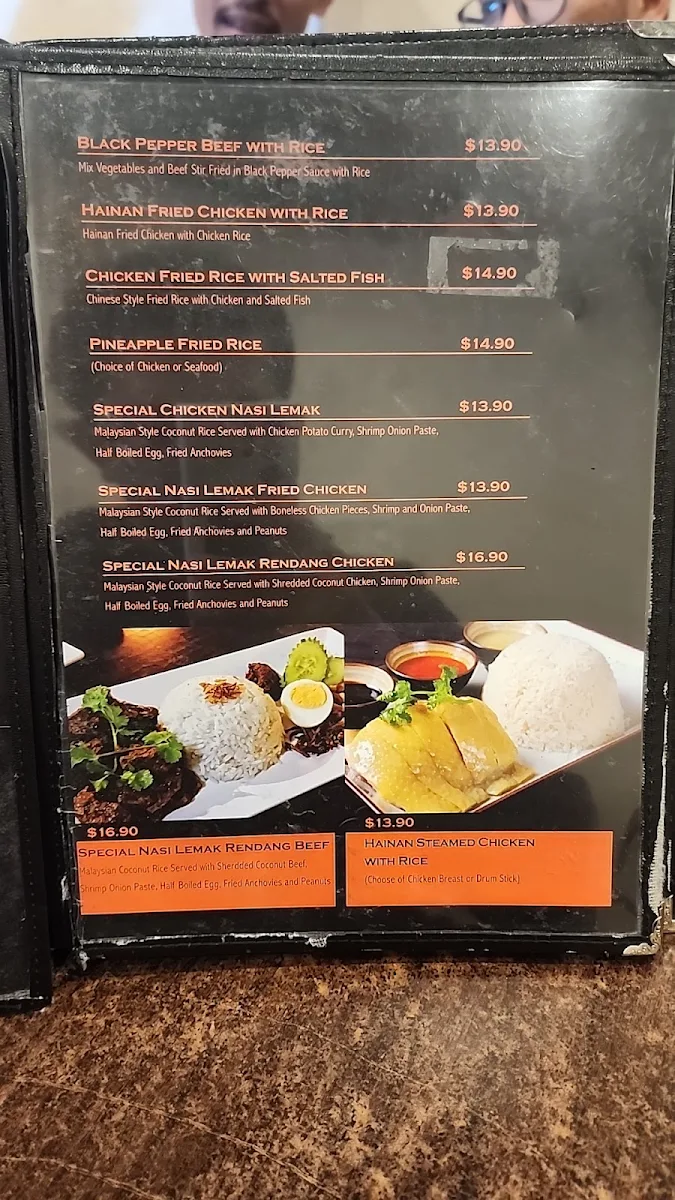 Menu, D' Ankasa
