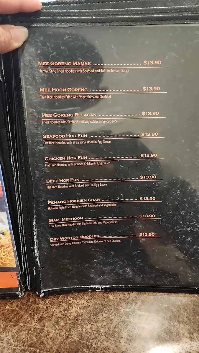 Menu, D' Ankasa