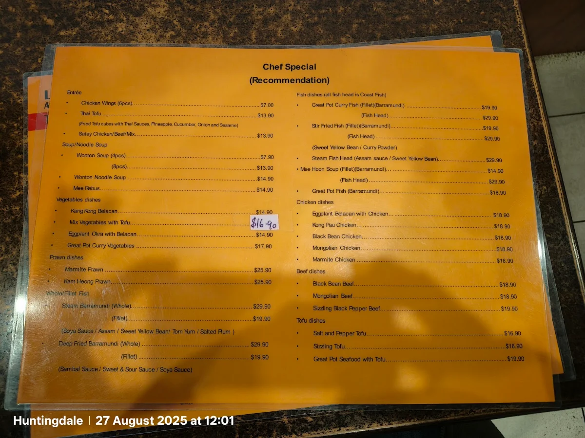 Menu, D' Ankasa