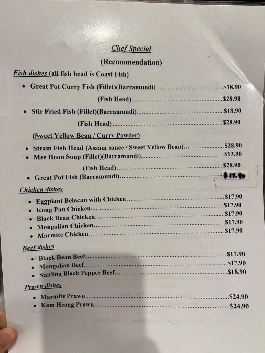 Menu, D' Ankasa