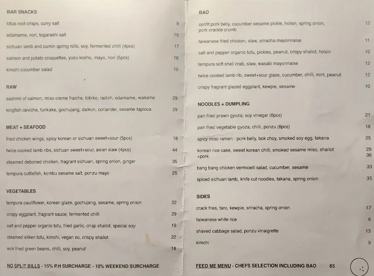 Menu, Lucky Bao