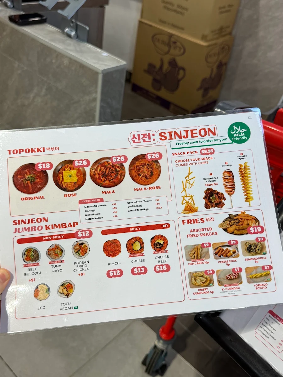 Menu, Sinjeon Lidcombe(신전떡볶이 리드컴)