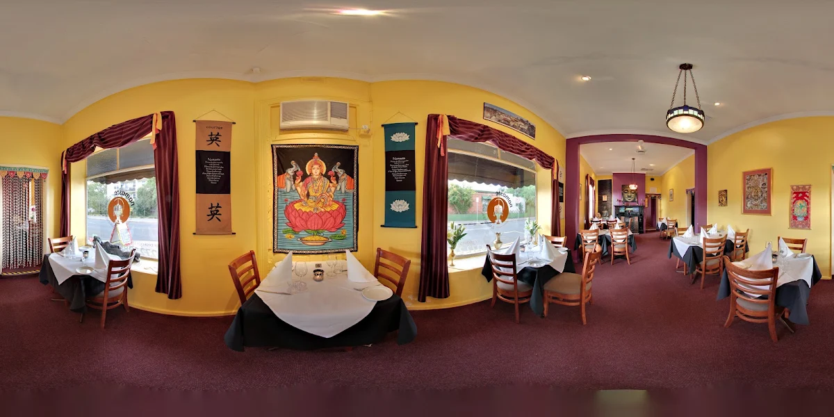 Vibe, Namaste Nepalese Restaurant