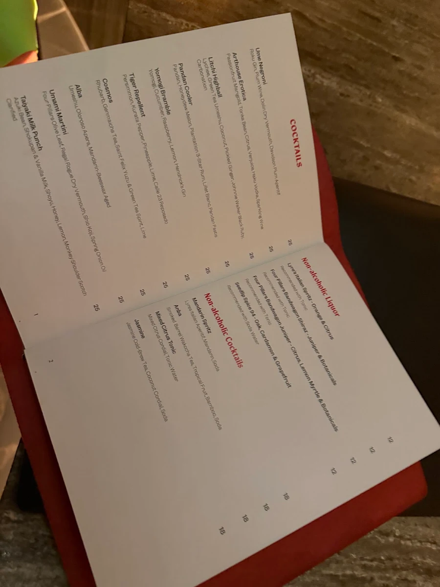 Menu, Yugen Dining