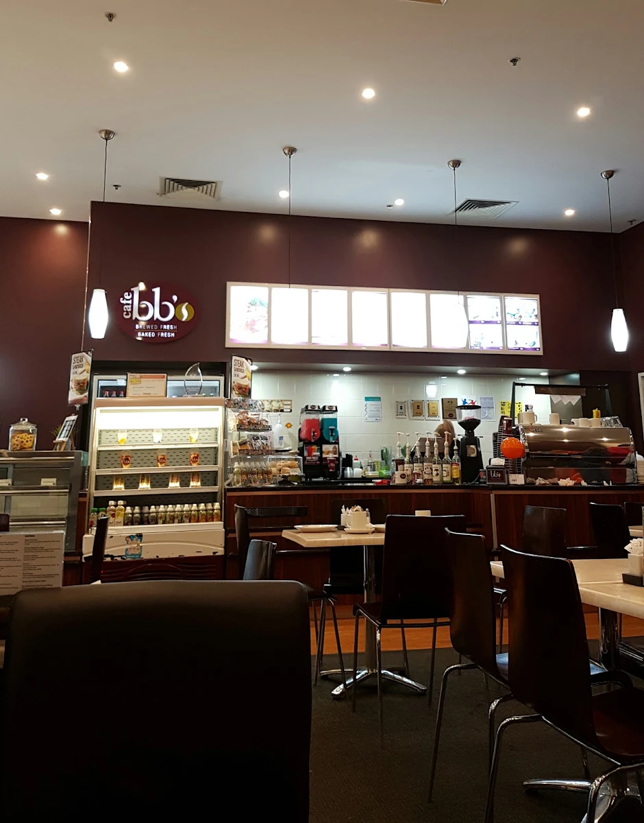 Vibe, Rubrents cafe