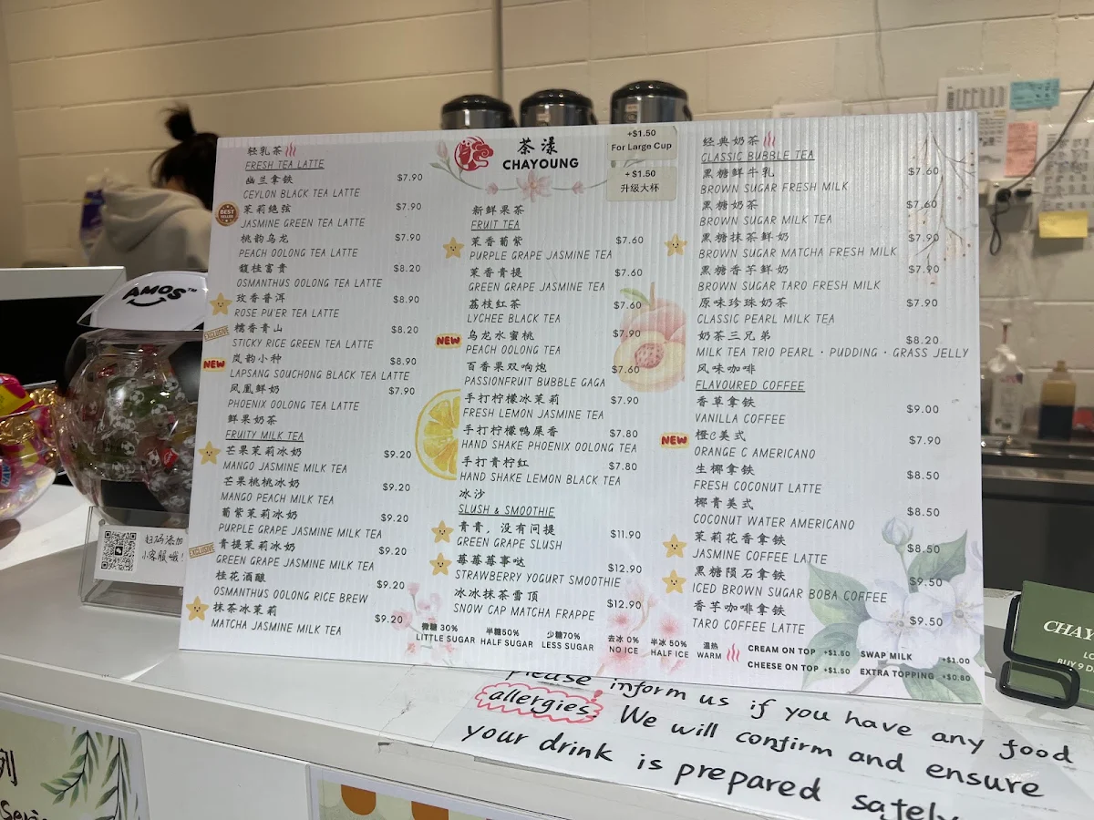 Menu photo 8