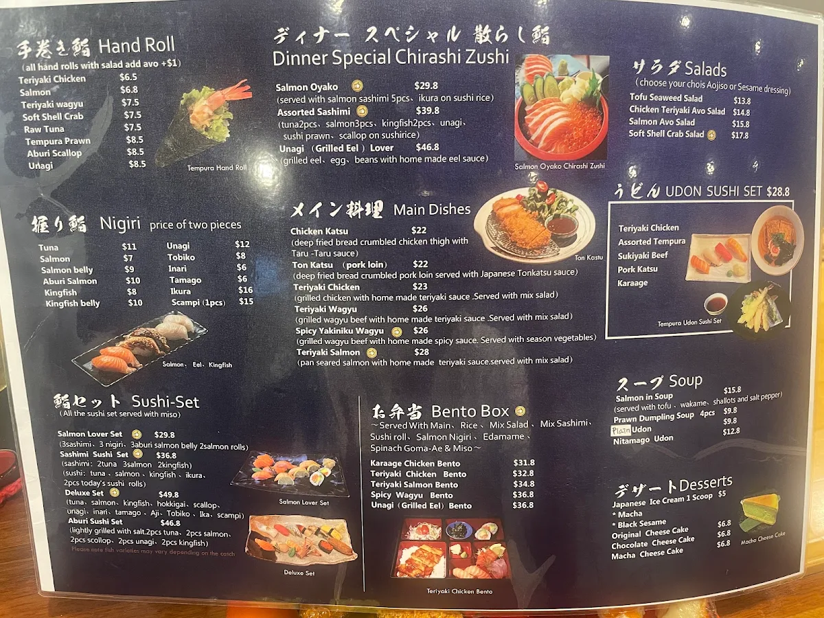 Menu, Arashi Sushi Counter