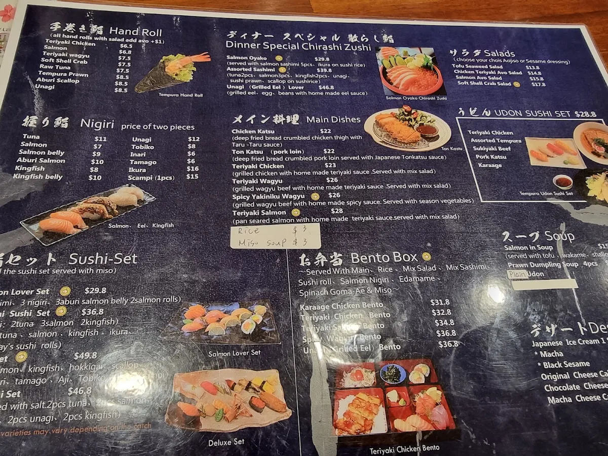 Menu, Arashi Sushi Counter