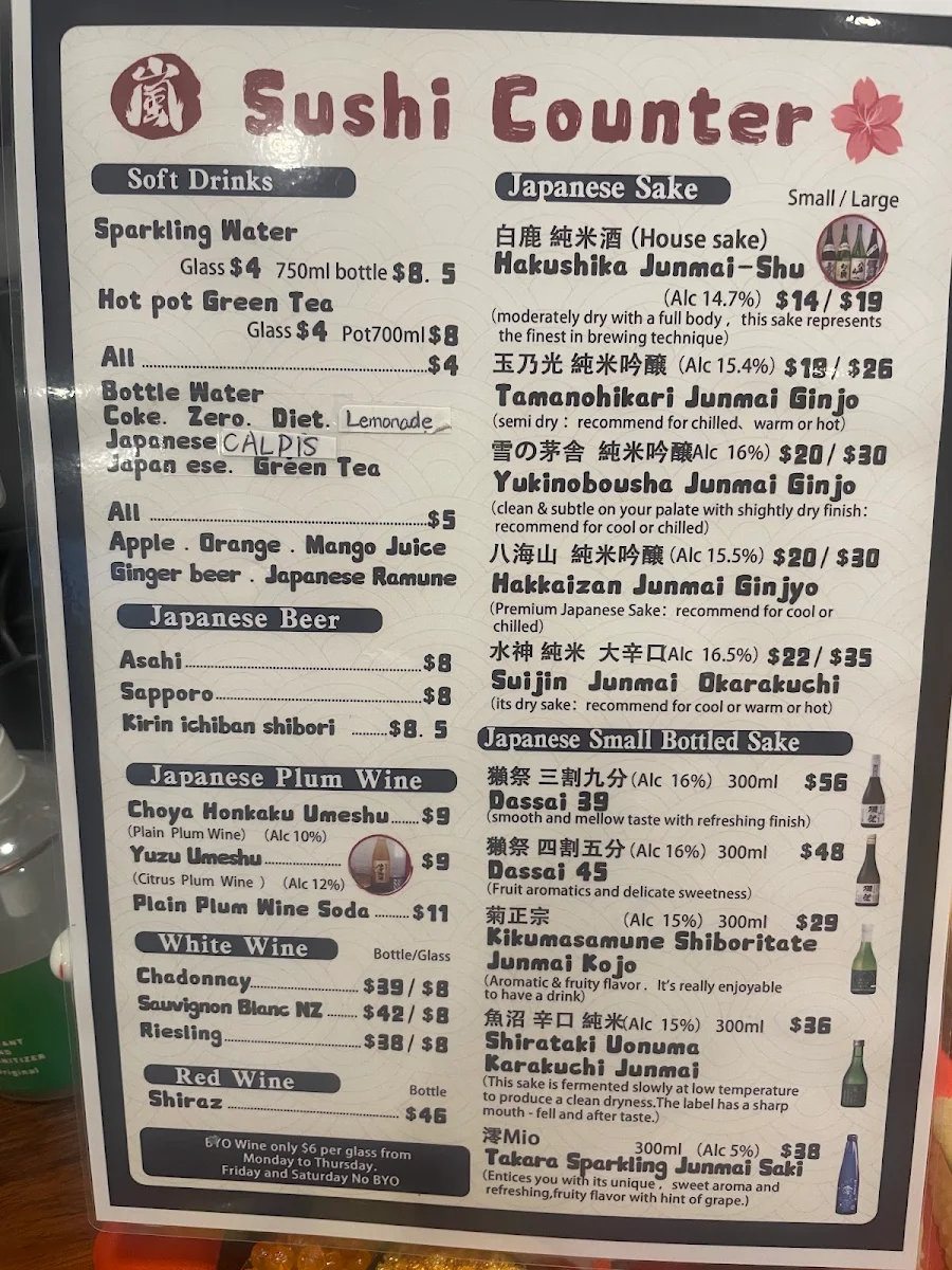 Menu, Arashi Sushi Counter