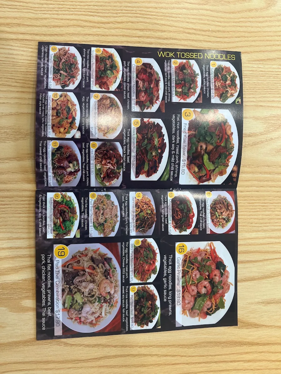 Menu, Asian Fusion