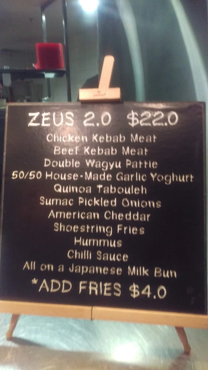 Menu, Dee Why Hotel