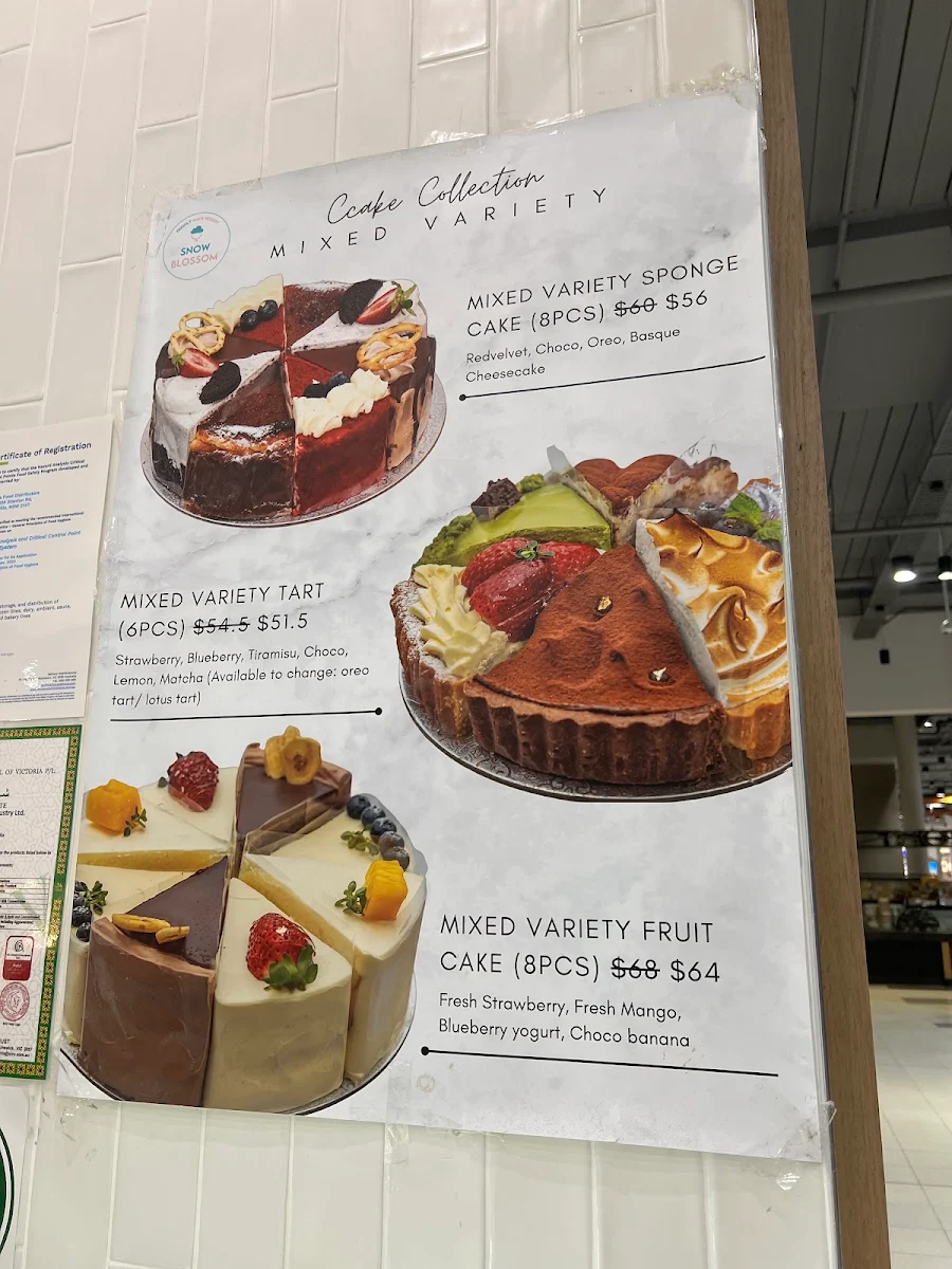 Menu, Dessert Story SM