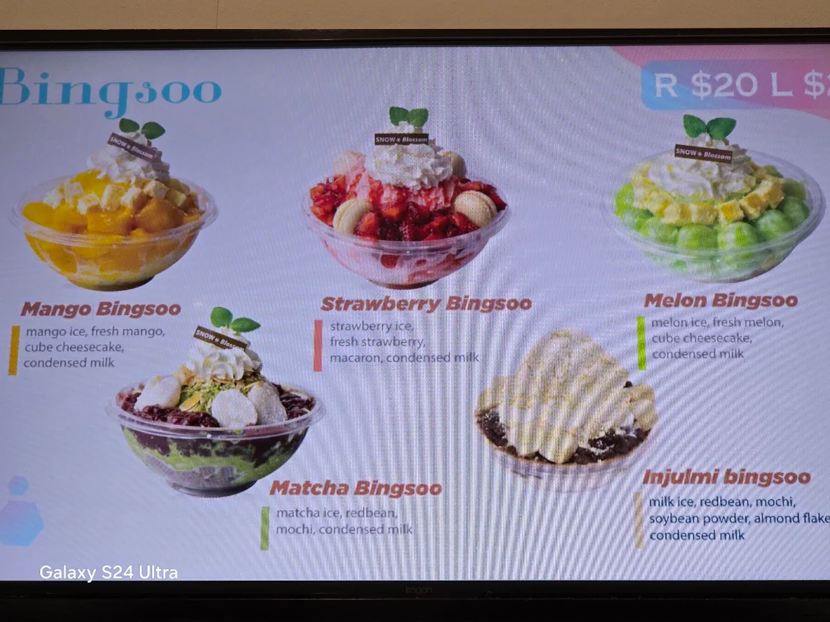 Menu, Dessert Story SM