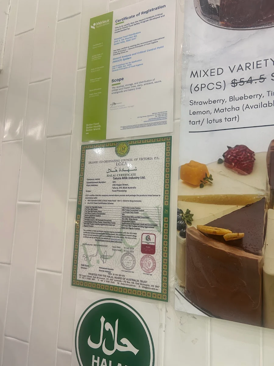 Menu, Dessert Story SM