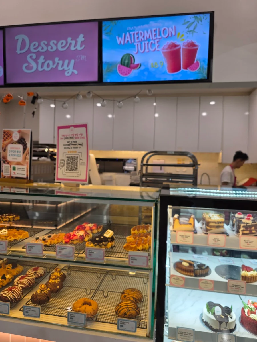 Vibe, Dessert Story SM
