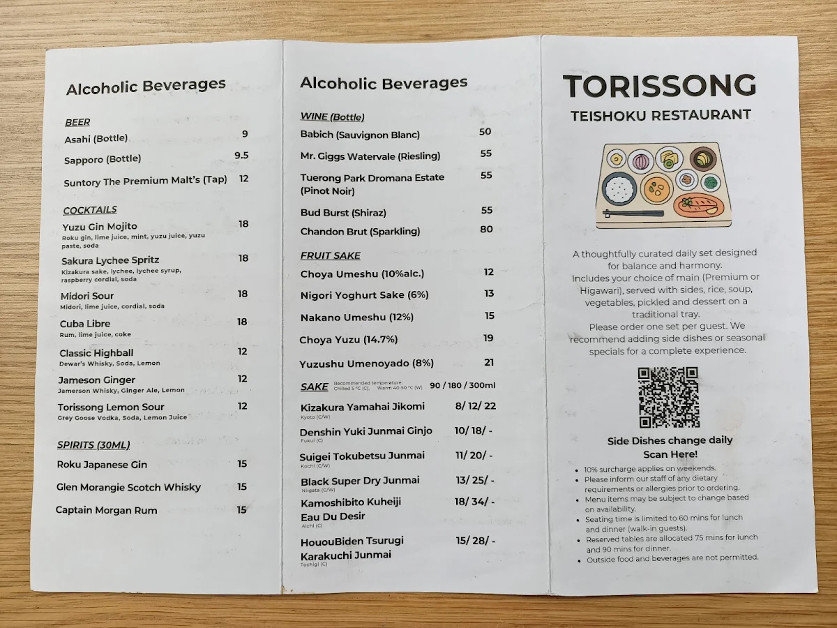 Menu, Torissong