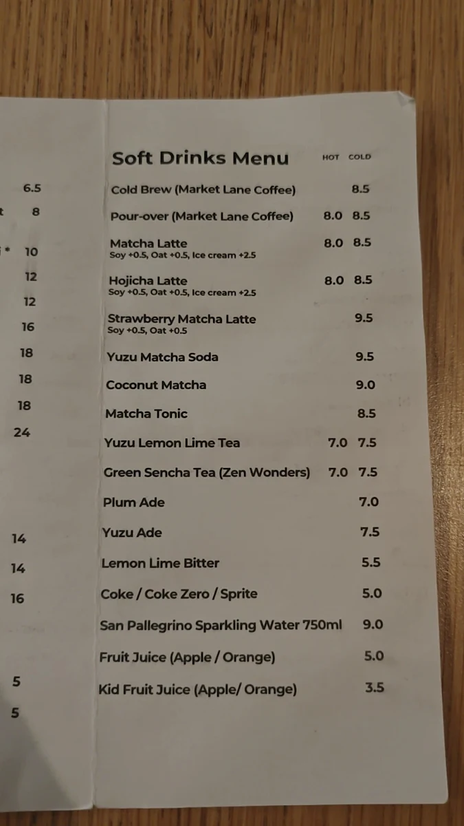 Menu, Torissong